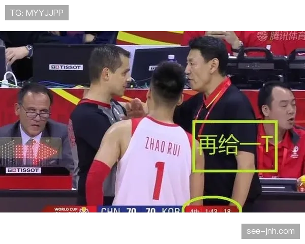 假摔犯规判罚规则详解及裁判识别关键标准 假摔犯规判罚规则详解及裁判识别关键标准