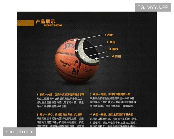 篮球争议球怎么判定?了解处理规则避免场上纠纷 篮球争议球怎么判定?了解处理规则避免场上纠纷